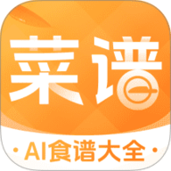 厨房菜谱Menu