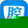 义乌十八腔