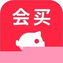 会买时光