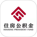 四川住房公积金