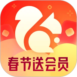 uc网盘