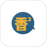 香香腐宅boylove