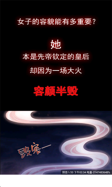 漫海漫画7