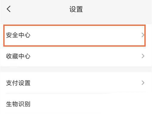 云闪付8