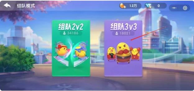 欢乐斗地主4