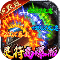 牧场传奇GM