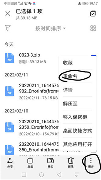 苦力怕论坛国际版8