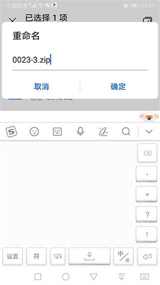 苦力怕论坛国际版10