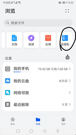 苦力怕论坛2