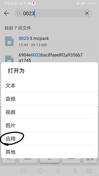 苦力怕论坛5