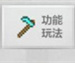 苦力怕论坛11