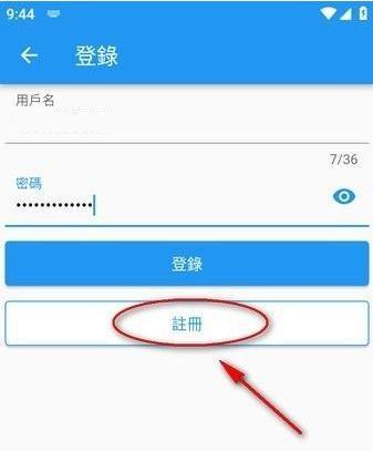 拷贝漫画4
