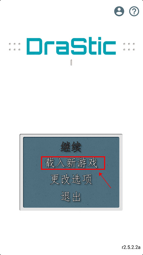 合金弹头71