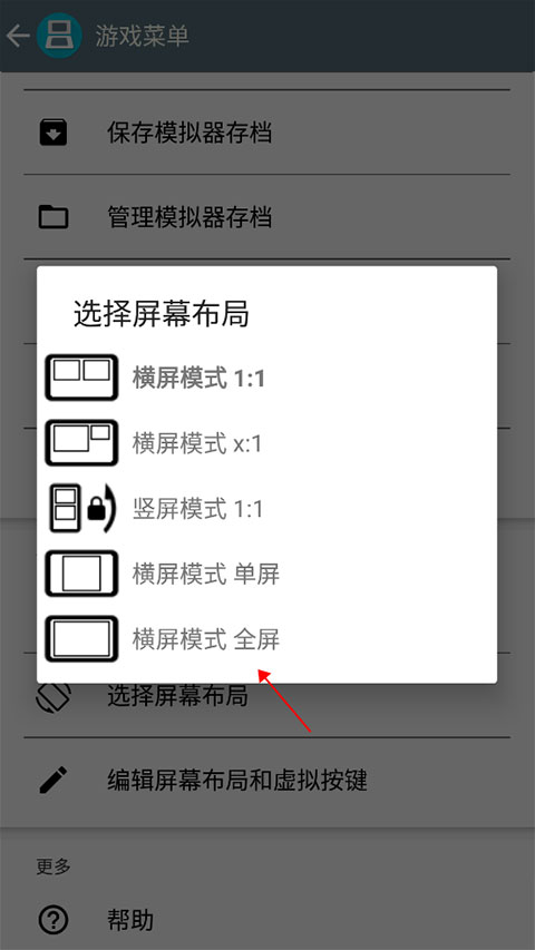 合金弹头77
