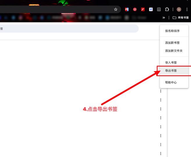 迅雷浏览器2
