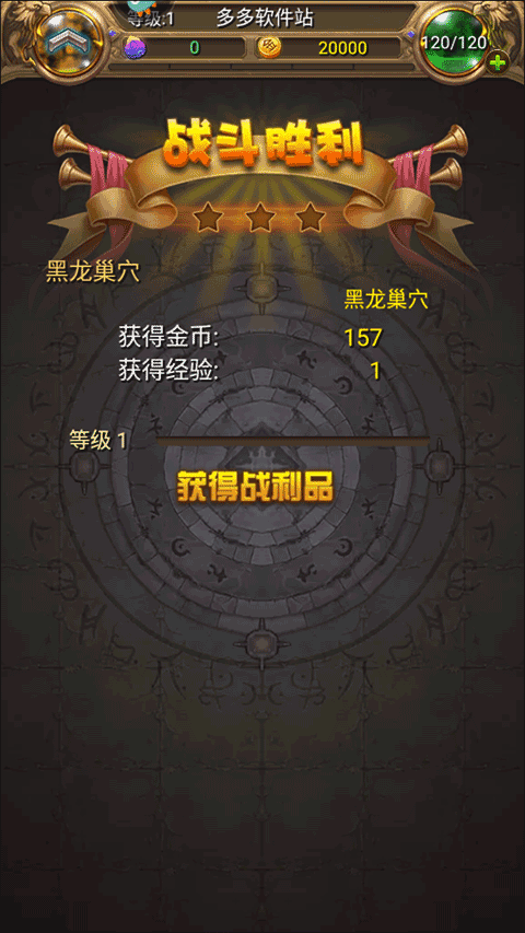 我叫MT标准版5