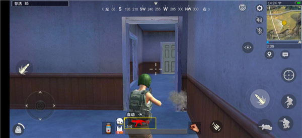 绝地求生单机版内置菜单版6