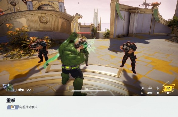 漫威争锋5