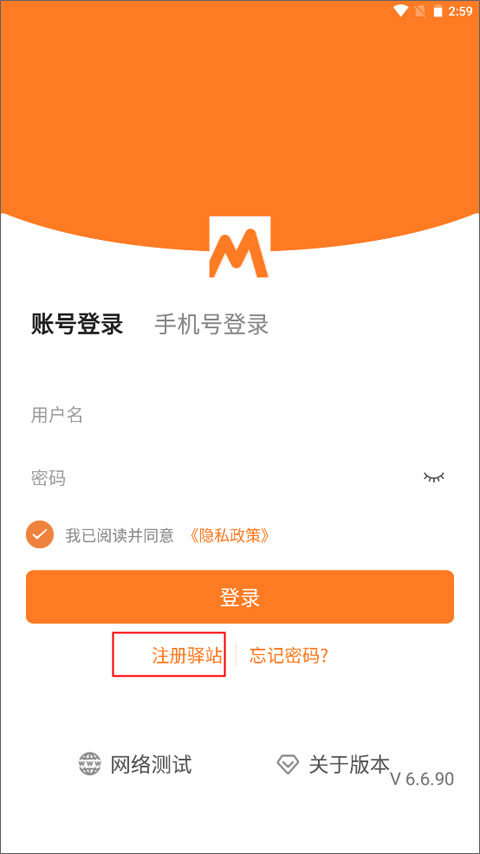 妈妈驿站1