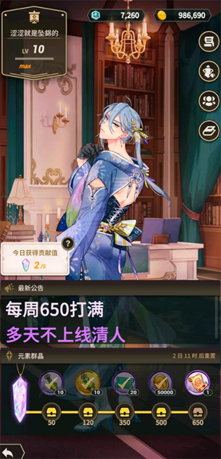 新世界狂欢4