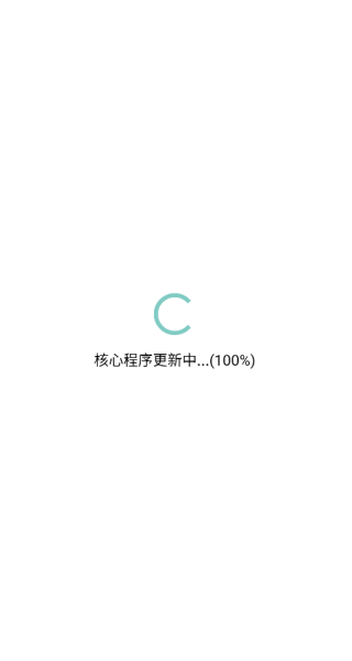 横风动漫1