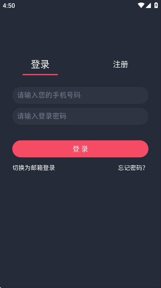 横风动漫5
