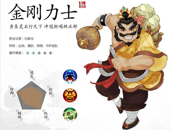 寻仙1