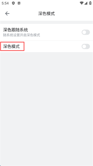 哔哩哔哩11