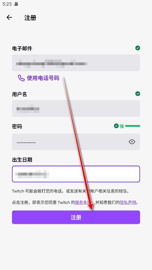 Twitch4