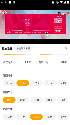 橘子TV9