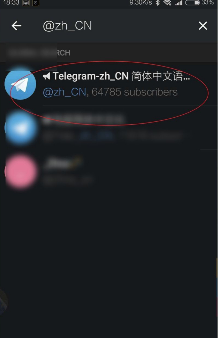 纸飞机telegeram加速器5