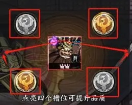 征服与荣耀9