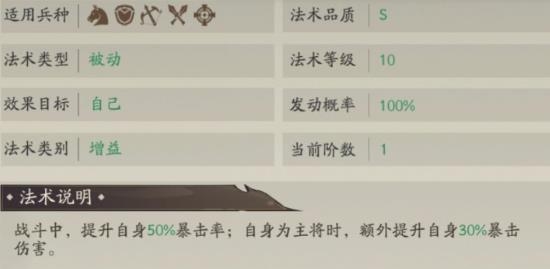 朝歌2