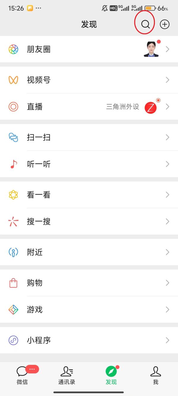 爱奇艺1