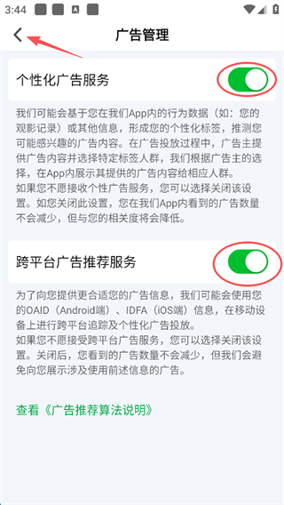 爱奇艺20