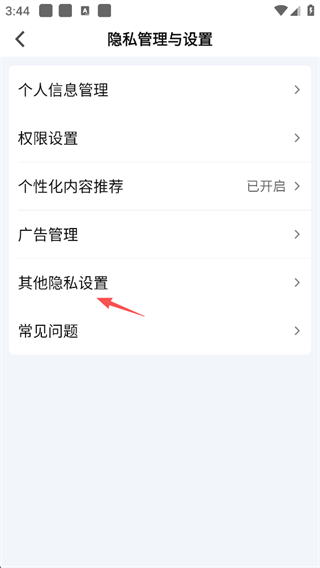爱奇艺21