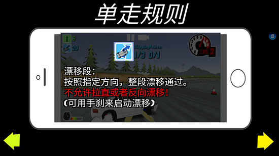 fr传奇5