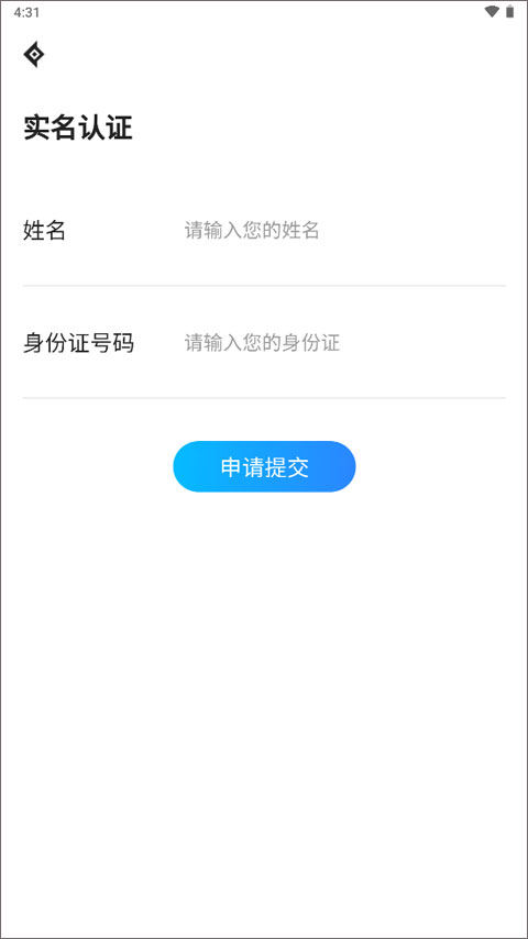 神仙代售2