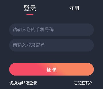 豚豚剧5