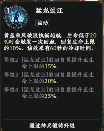 极无双23