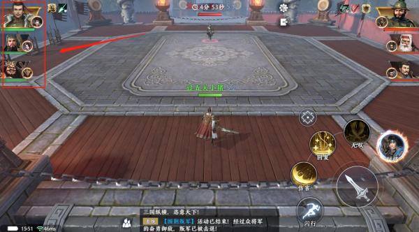 极无双211