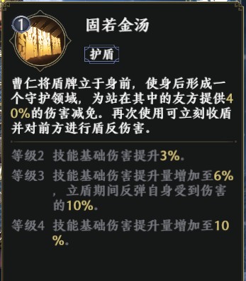 极无双29