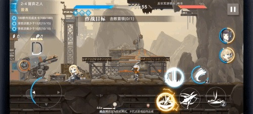 神行少女8
