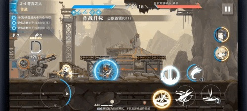神行少女9