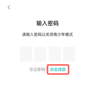 TapTap国际服9