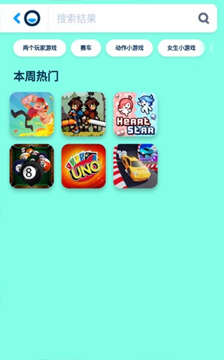 poki小游戏3