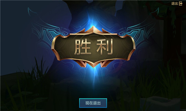 金铲铲之战7