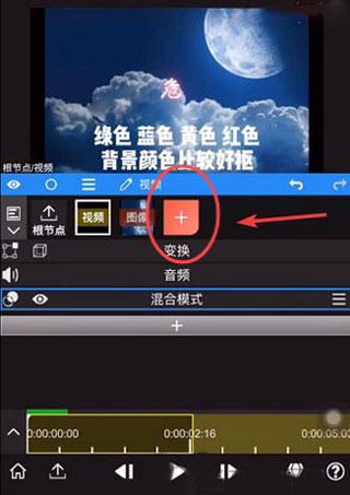 NVMAX5