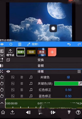 NVMAX10