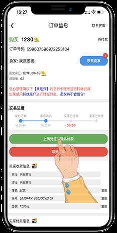 k豆钱包6